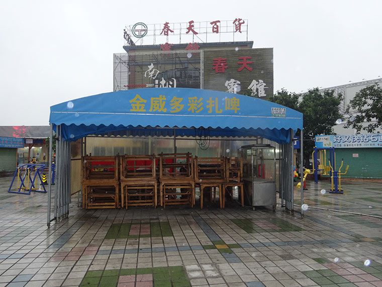 1678698701611040.jpg 1678698701611040.jpg